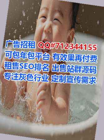 咸宁代生计算机事务所
